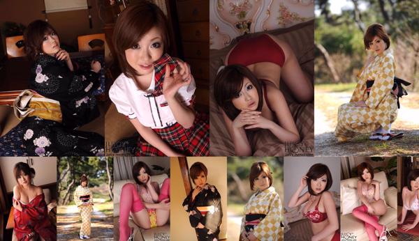 Rio Hamasaki Total 4 Photo Albums