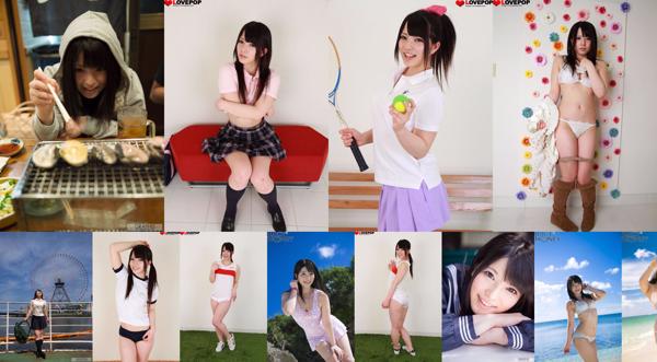 Ai Uehara Total 10 Album Foto