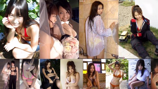 Saori Yamamoto Total 12 Photo Albums