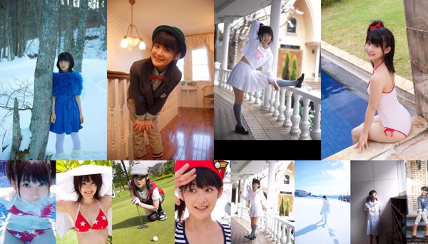 Momoko Tsugunaga Total 6 Photo Albums