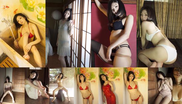 Hyuga Izumi Total 2 Photo Albums