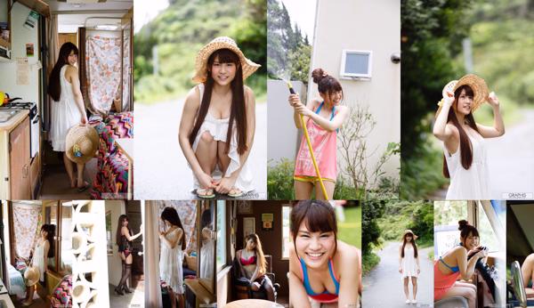 Nikaido Ai Totaal 2 Fotoalbums