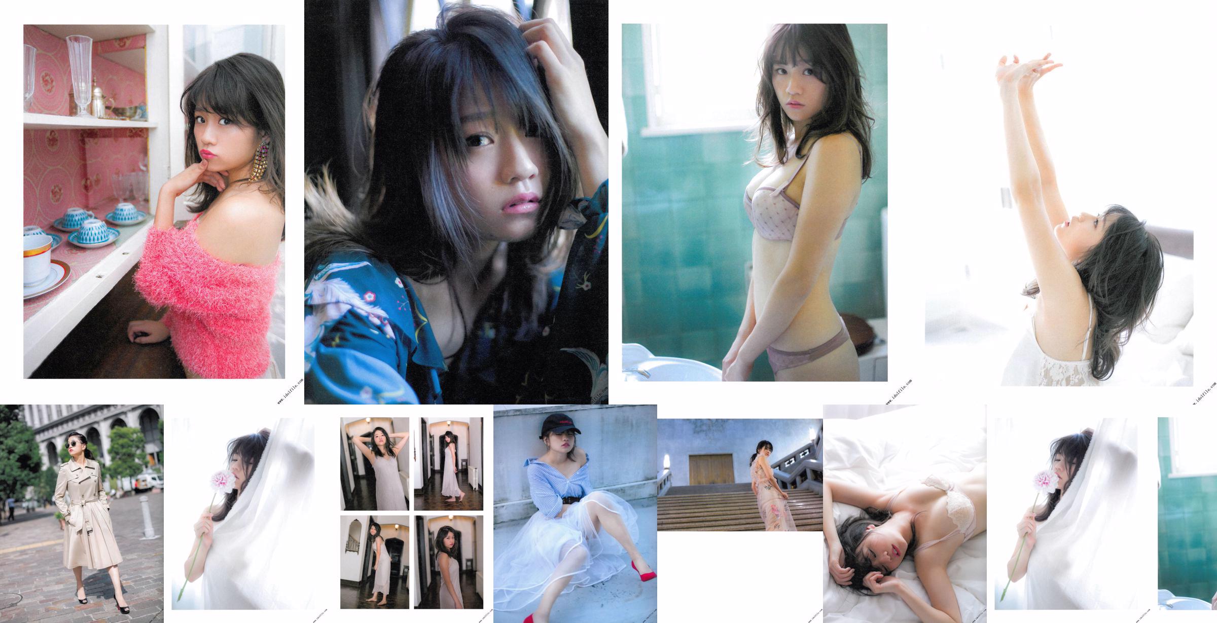 Shimada Haruka "そ ん な 生 き 方" [PhotoBook] No.2b93c7 Página 1