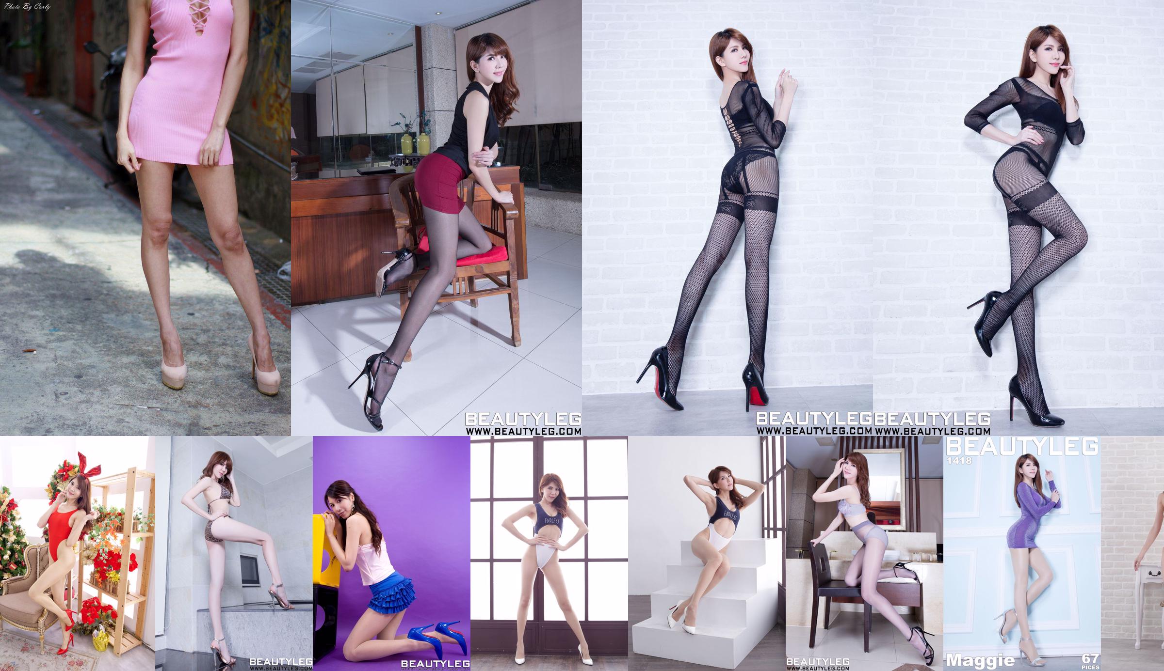 [Model Taiwan] Maggie Huang Shuhua "Rok Pantat Tas Gaya Jalanan Distrik Perbelanjaan Juejiang Baru" No.331f22 Halaman 3