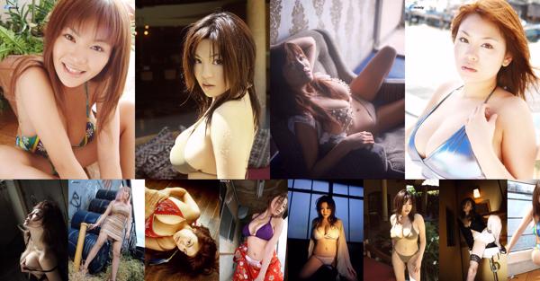 Yoko Matsugane Total de 20 álbumes de fotos