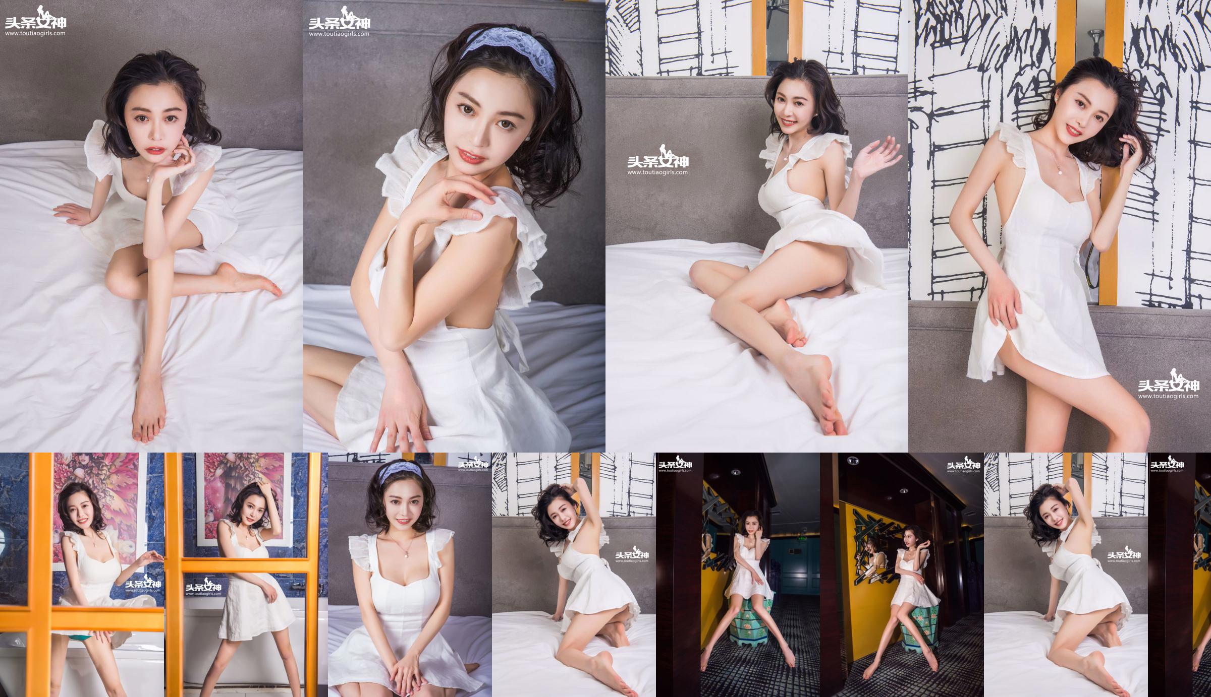 Xiao Ai "Sensitive New Wife" [Headline Goddess] No.a96334 Página 6