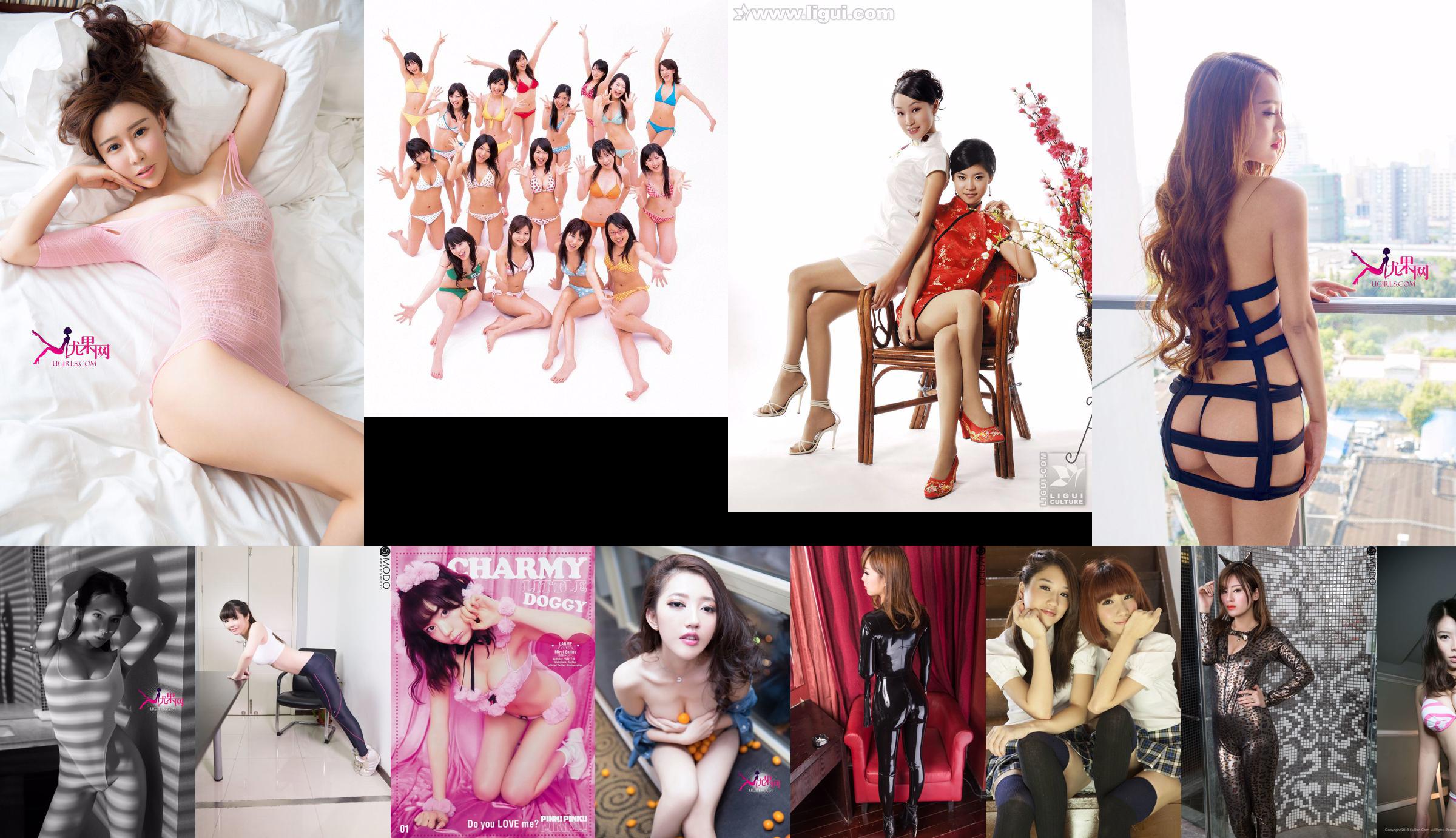 Kolekcja modeli „Piękna i słodka dziewczyna” [Youwuguan YouWu] Vol.038 No.ac9ada Strona 1