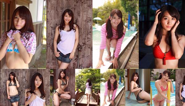 Haruka Kohara Nombre total d'albums photo 1