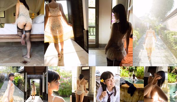 Mayu Sato Nombre total d'albums photo 2