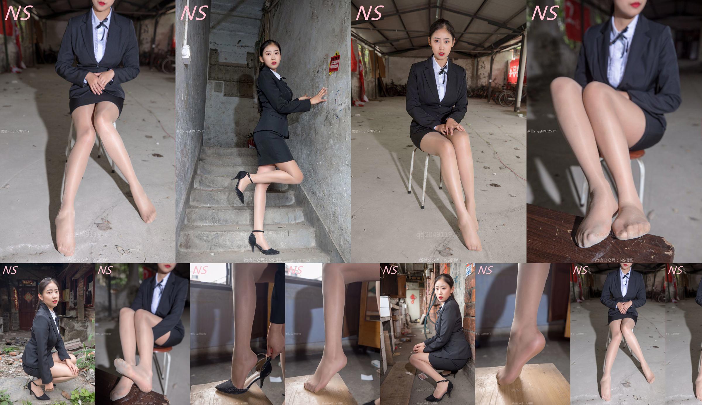 Zhao Xiaochen "Professional Stockings" [Nass Photography] No.e37e70 Página 9
