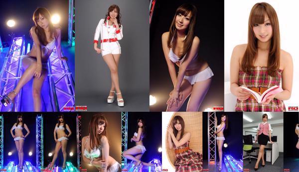 Yuka Tachibana Total 4 Album Foto