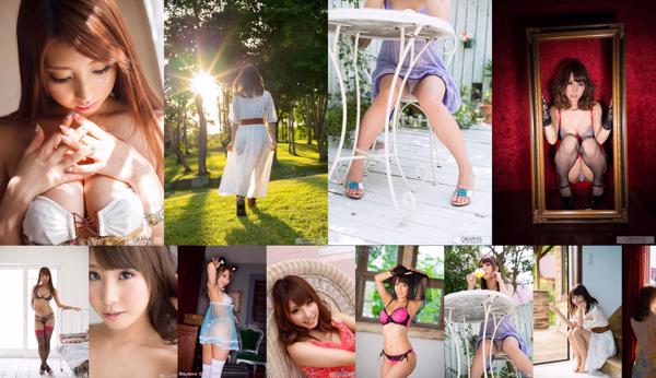 Ayami Shunko ทั้งหมด 13 อัลบั้มรูปภาพ