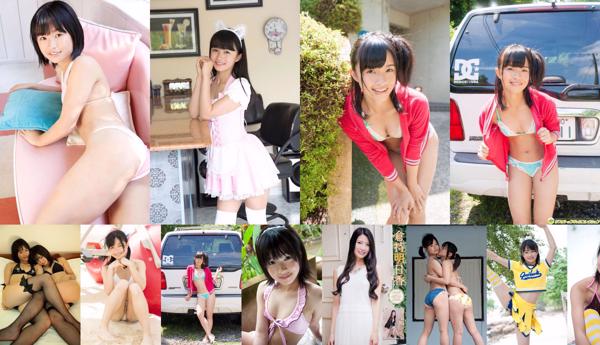 Haruka Momokawa Totale 10 album fotografici