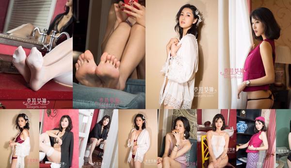 Wang Rui Total 7 Photo Albums