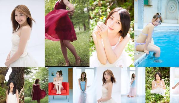 Yuu Kikkawa Yuu Kikkawa Total de 4 álbumes de fotos