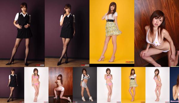 Seinaga Natsumi Total 6 Photo Albums