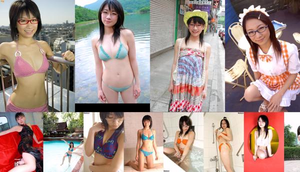 Ami Tokito Total 11 Photo Albums