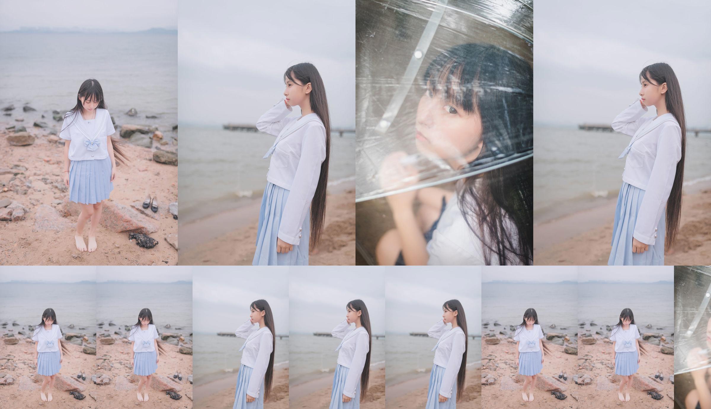 [COS복지] 귀여운 소녀 Gamma Yuluozi - 함께 해변에 가다 No.5fd7bd 페이지 10