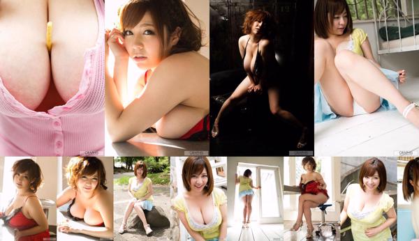 Ran Niiyama Total 2 Photo Albums