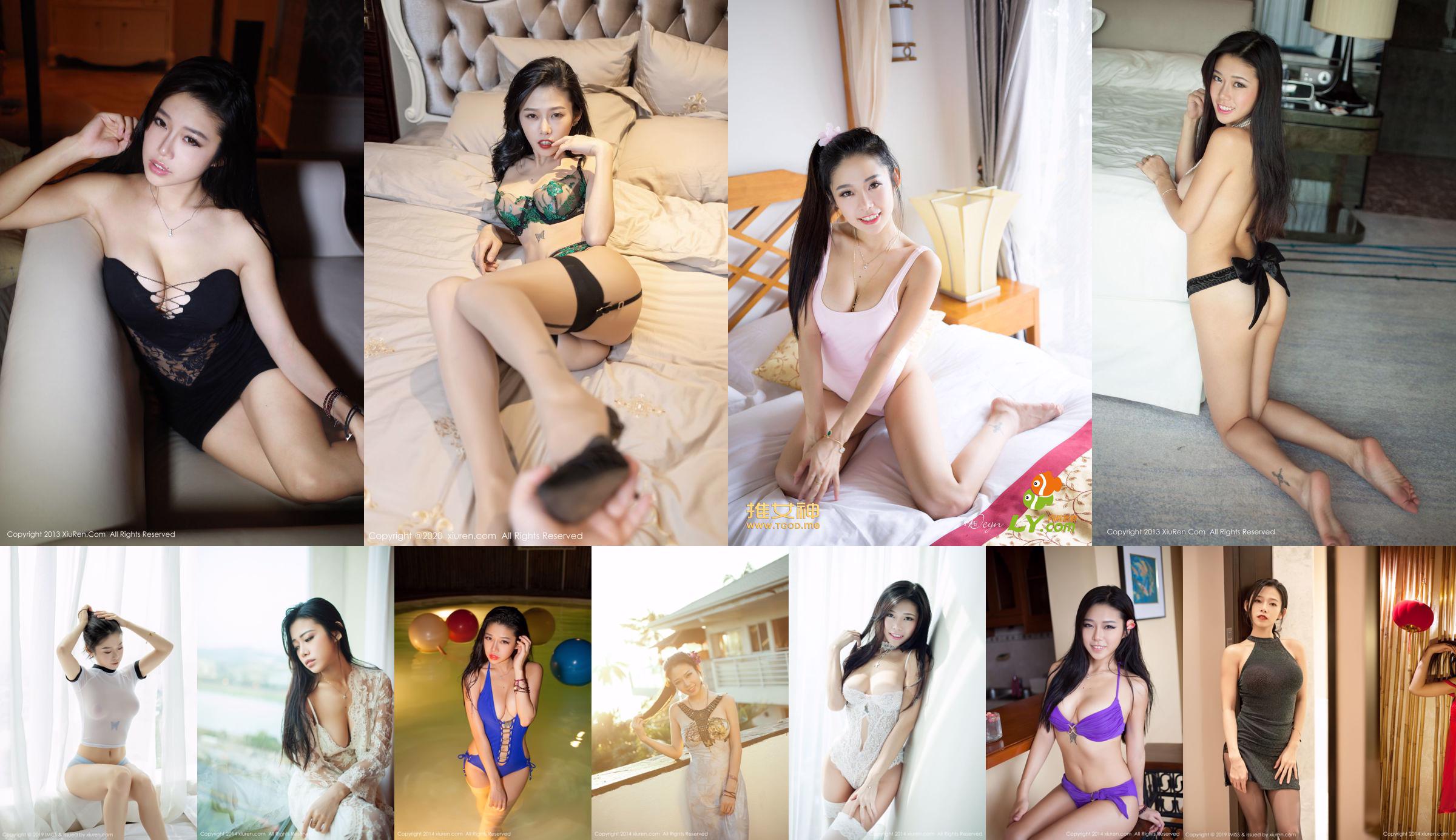 [Kecantikan selebriti Internet Taiwan] Ai Wei Avril "Bidikan Studio Pakaian Dalam (2 set kostum)" No.e8e532 Halaman 9