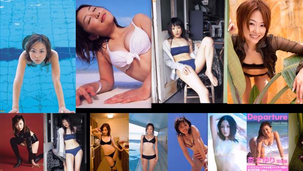 Apricot Sayuri Total 10 Photo Albums