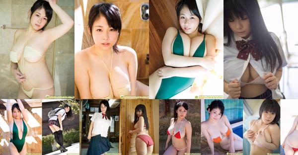 Hana Seto Total 2 Album Foto