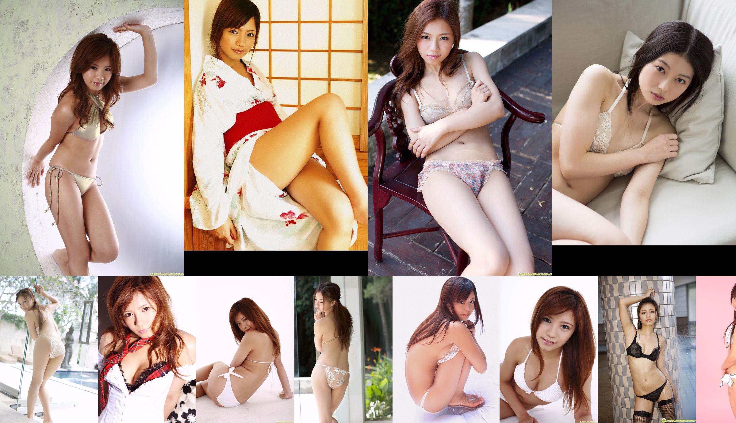 [BWH] BWH0176 Tachibana Remi / Tachibana Remi Lori Hermosa chica No.cb2004 Página 1