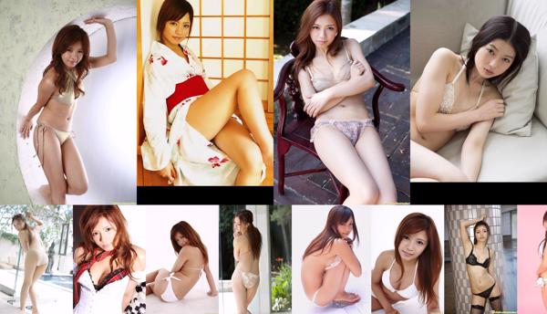 Reimi Tachibana ทั้งหมด 16 อัลบั้มรูปภาพ