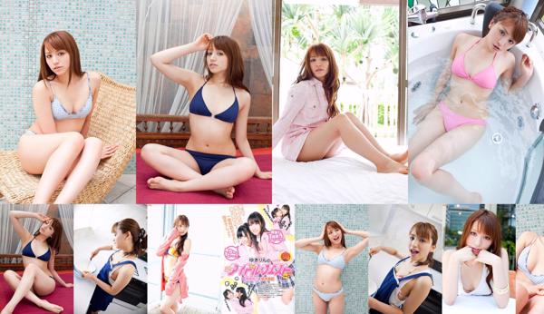 Arisa Sugi ทั้งหมด 4 อัลบั้มรูปภาพ