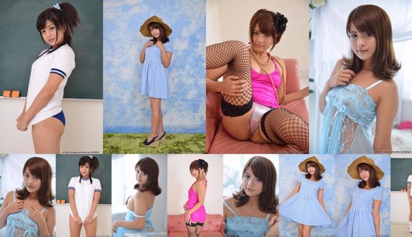 Iku Hibiki Totale 4 album fotografici