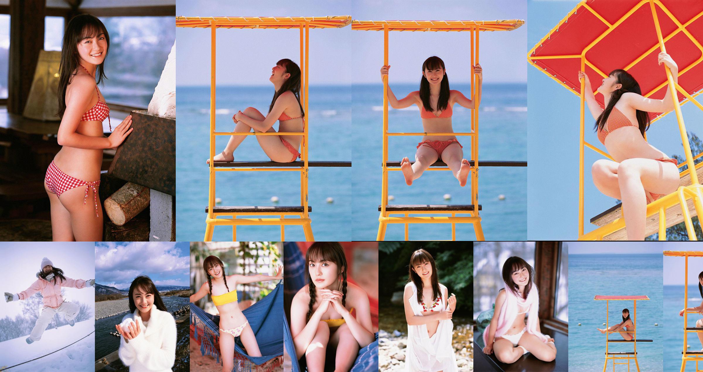 Matsuyama Marie / Matsuyama Miari "Một cô gái xinh đẹp với 120% thuần khiết !!!"  No.b04173 Trang 6