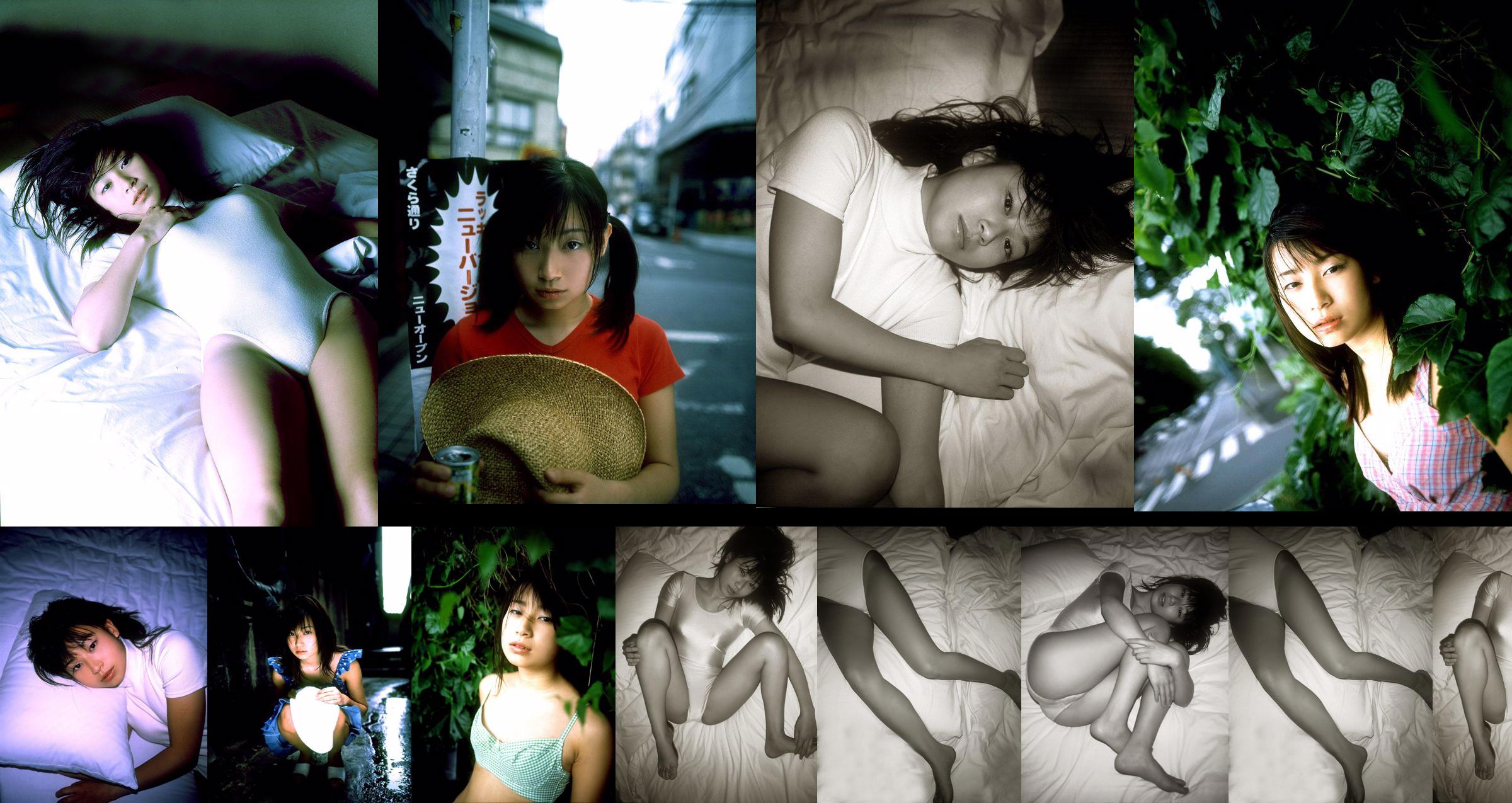 [NS Eyes] SF-No.073 Ayuko Omori Ayuko Omori / Ayuko Omori No.2832a5 Page 1