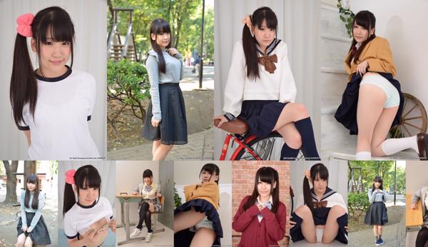 Coco Nanahara Total 9 Photo Albums