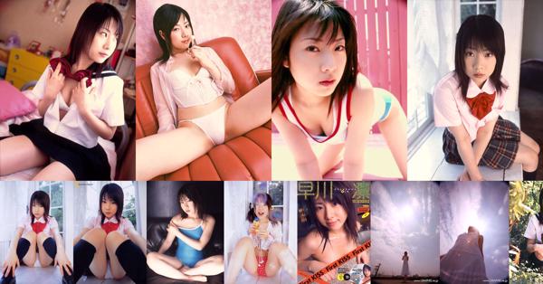 Rin Hayakawa Nombre total d'albums photo 3