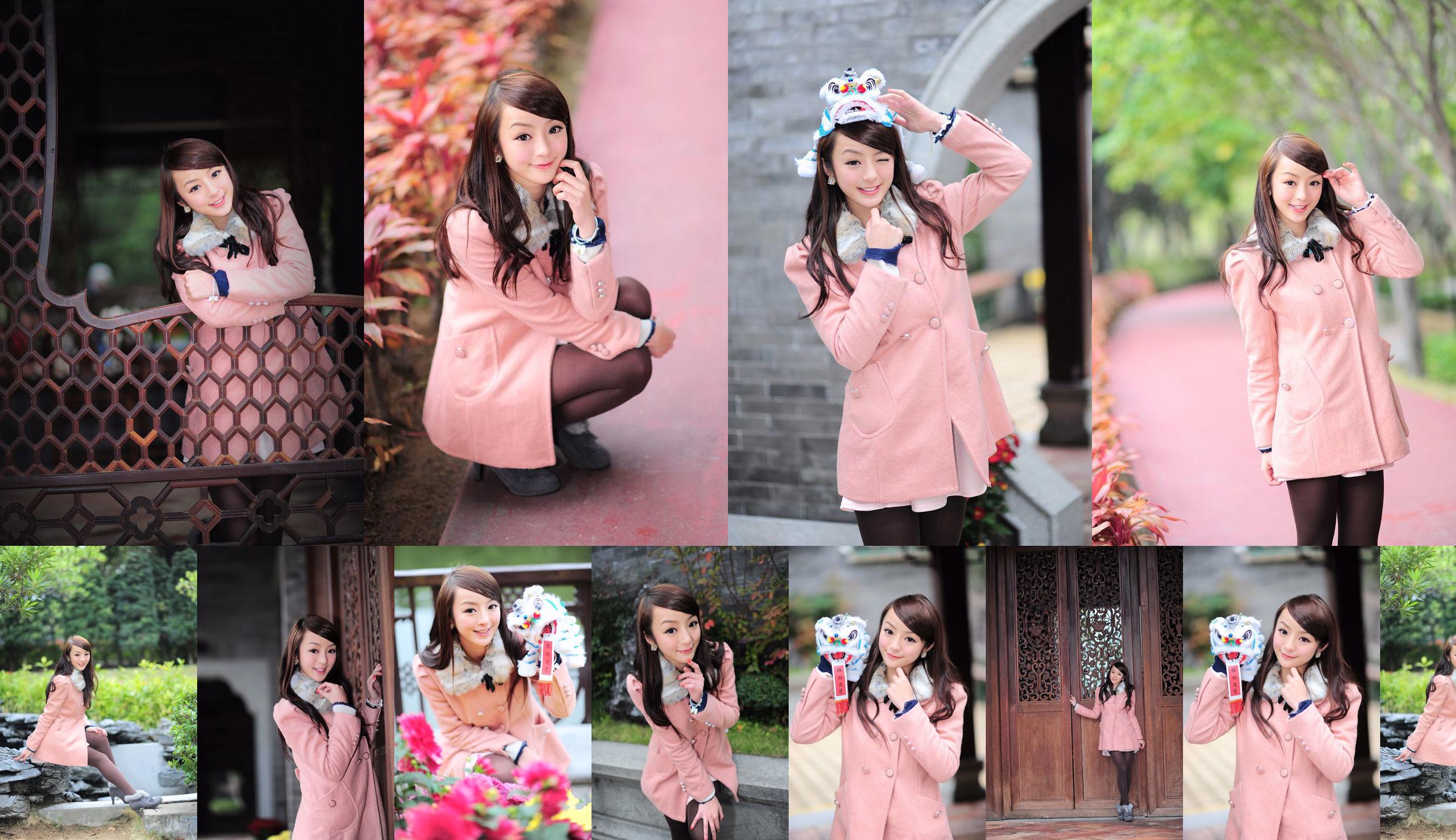 Hong Kong Beauty Jiao Er-Fresh and Beautiful Outdoor Shooting No.a4f991 Page 1