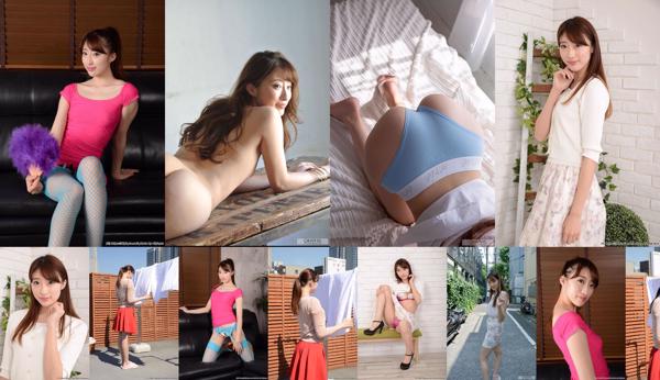 Ichika Hoshimiya Nombre total d'albums photo 4