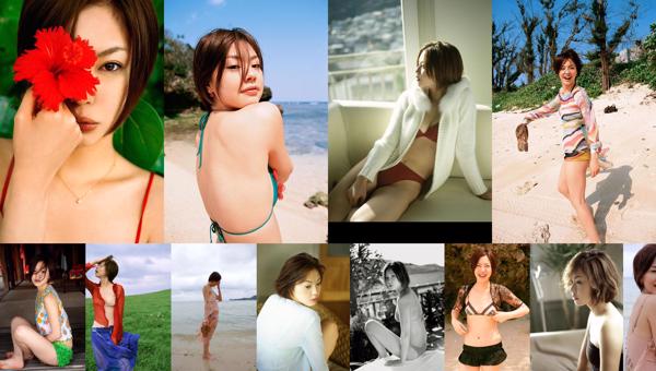 Reina Asami Total 2 Photo Albums