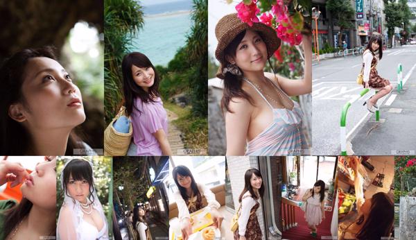 Mao Kurata Total 3 Photo Albums