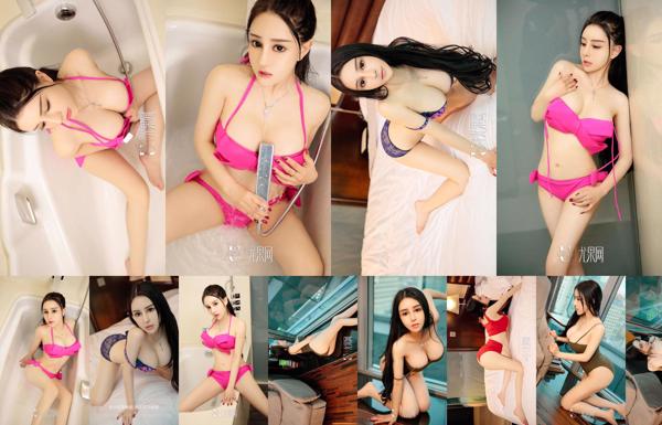 Azusa 张 馨 馓 Totaal 2 Fotoalbums