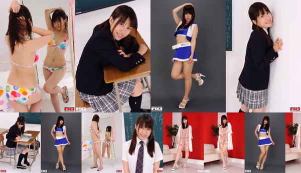 Sakura Emi Total 4 Photo Albums