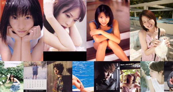 Nagasawa Masami Nombre total d'albums photo 12