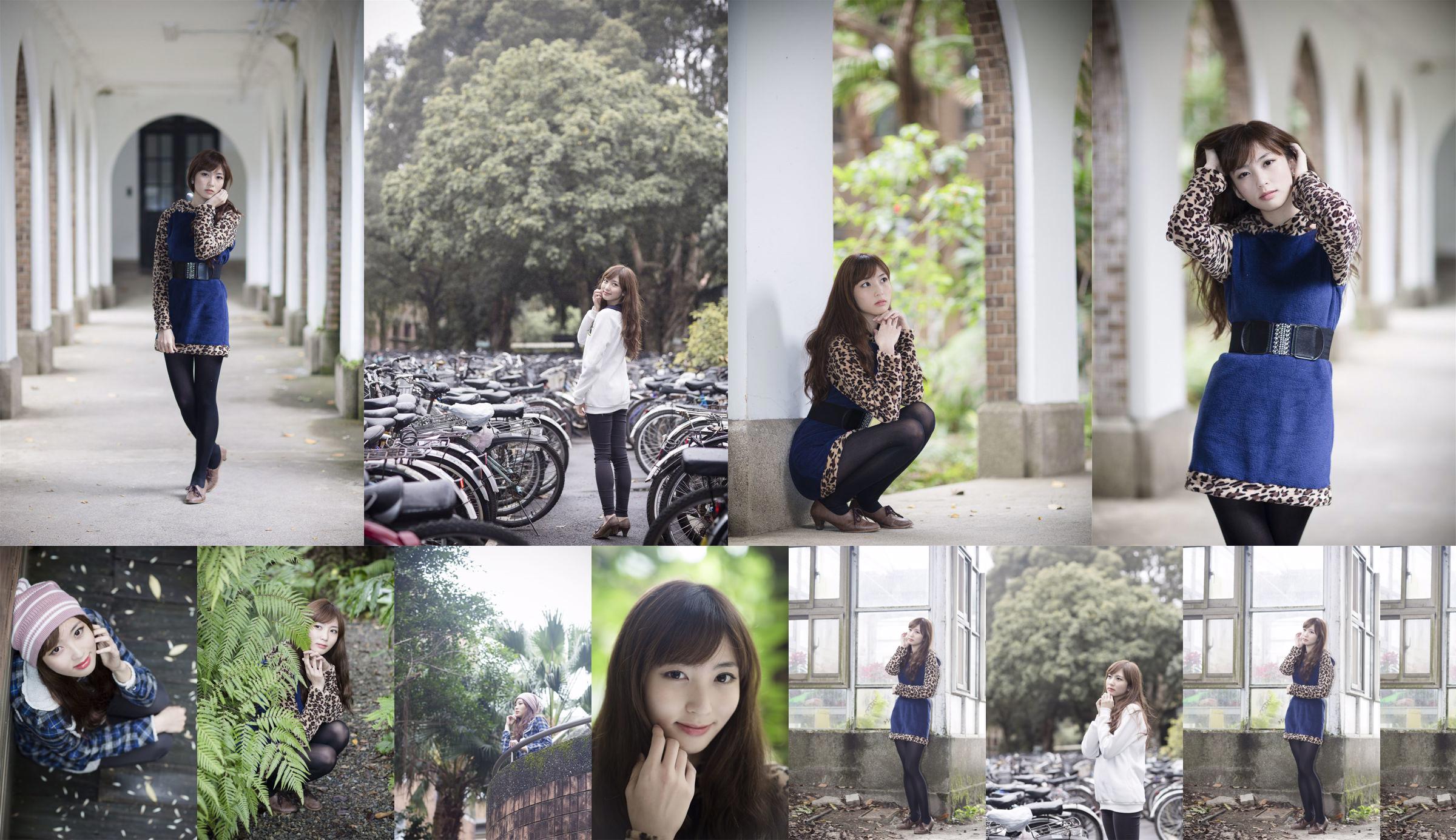 Taiwanese model Ivy "Outside Taiwan University" No.4bdae3 Pagina 2