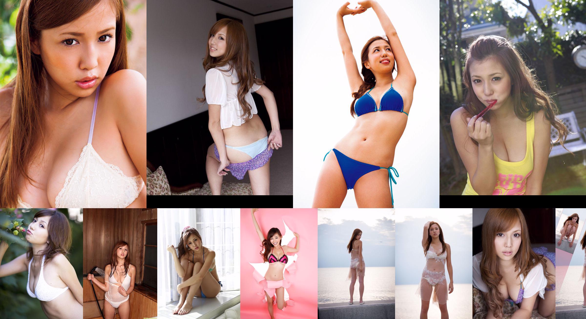 [Sabra.net] StriCtly Girls Manami Marutaka Marutaka Aimi No.510a5a Pagina 1