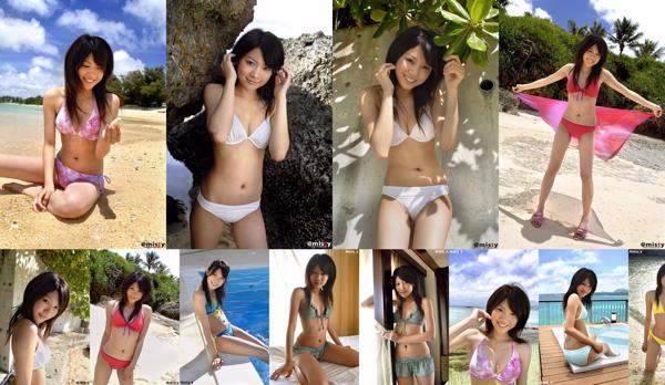 Toyota Kaho Totale 2 album fotografici