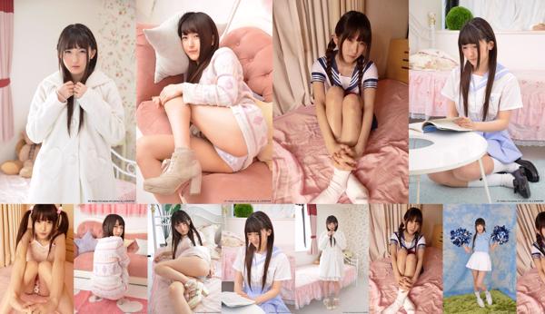 Megumi Ugumori Total 11 Album Foto