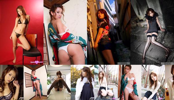 Nao Yoshizaki Total 5 Photo Albums