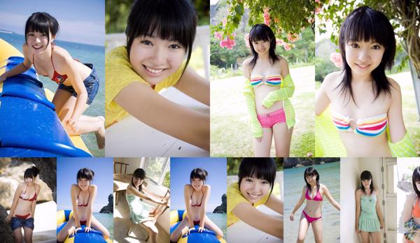 Rin Aoi Total 1 Photo Albums