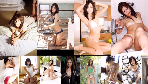 Minase Yashiro Totaal 15 Fotoalbums