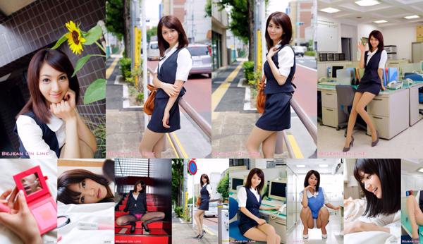 Nozomi Aso Totaal 2 Fotoalbums