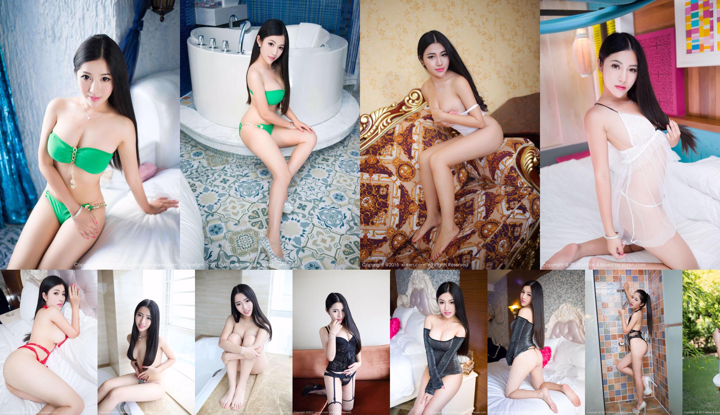 Jiajia Tiffany "Phuket Travel Shooting" Black Silk + Lace + Bikini [MiStar] Vol.036 No.9a557c Page 10
